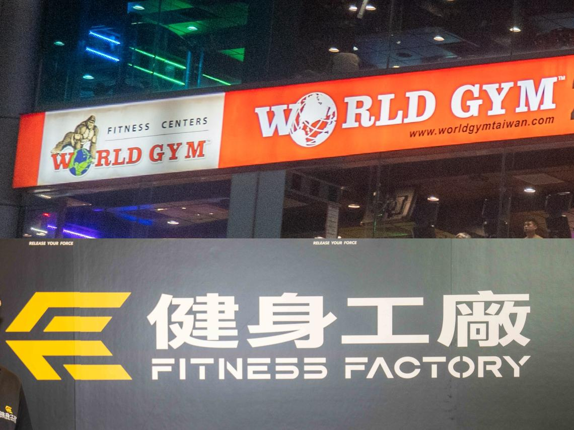 健身工廠 vs World Gym大解密！世界健身-KY營收大勝，獲利卻輸給柏文？教練課、會籍…誰才是真正賺錢金雞母？