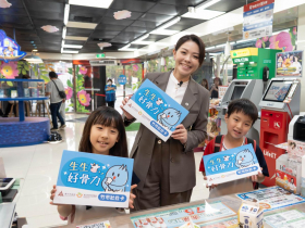 三十年首度零負債　高虹安如何把新竹市百億債務變成市民幸福感？  還債不停建設、福利持續升級　解讀新竹市零負債背後的治理學
