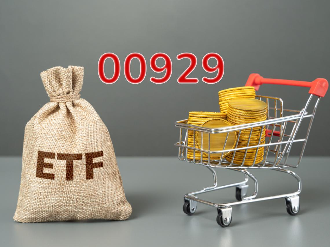 00929最新配息0.38元、年化配息率逼17%可以買？台股震盪，阮慕驊「1理由」關注月配息ETF：買高股息必看3重點