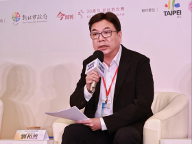 SDGs永續城市交流論壇／新北下一座城市核心在哪？劉和然揭四大都心計畫，重新塑造2030年後樣貌