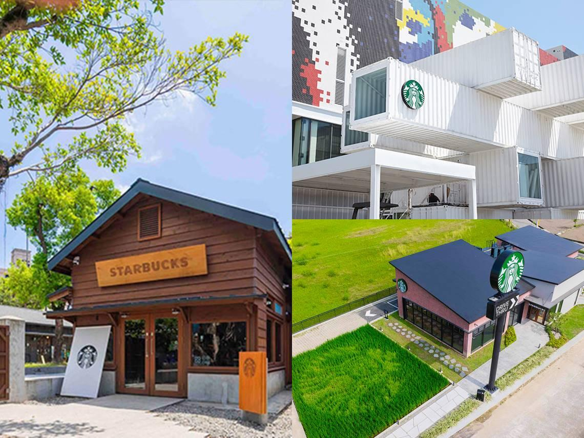 星巴克全台11大最美門市！羅東林場百年老宅、亞洲首間貨櫃屋，山景、海景、鐵道、玻璃屋特色店一次朝聖