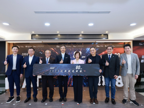 關鍵競爭力論壇／IEAT發布350家企業研究，揭示2050台灣貿易新局！企如何透過養「蝦」養「馬」掌握先機？