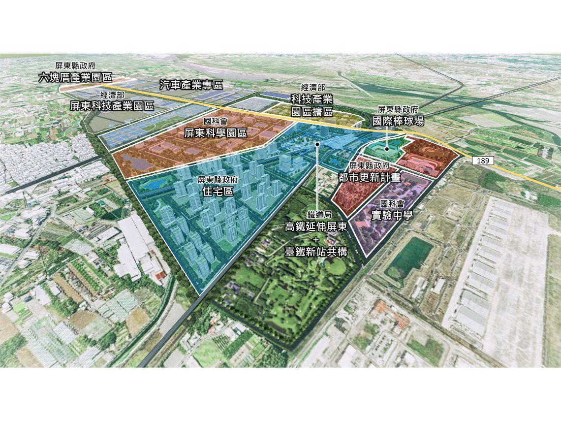 屏東開啟新篇章 超前部署迎接產業轉型科技新都