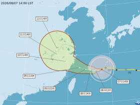 天氣／白海豚颱風最新路徑圖「陸警準備」！豪大雨紫爆影響時間曝光，颱風假機率多大，10日報先看