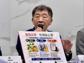 慈濟被騙10億為何5年不報警、錢找到才認？他好奇：當年財報怎麼編…陳時中背「擋疫苗」黑鍋只求1件事