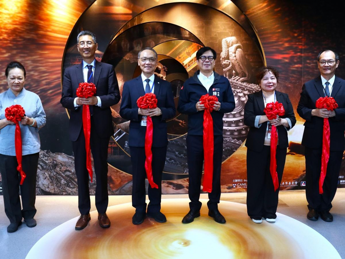 跨越千年的心靈朝聖！ 慈濟攜手哈佛「明心」沉浸式展在高雄重磅登場