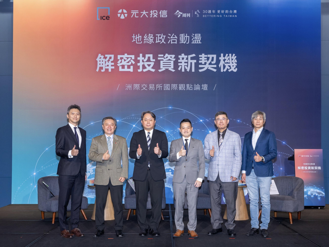 得台灣者得天下！AI成地緣政治決勝關鍵，吳嘉隆、胡振東拆解國防投資迎「黃金20年」