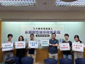 2026九合一選舉》六都市長如何拚永續城市？高溫、交通、能源韌性...民團點名5大治理考題