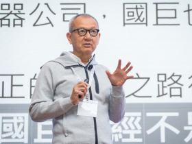國巨(2327)漲停原因曝光！股價456→662元已漲45%、V轉重返千元有機會？杜金龍話沒說死：只有一可能