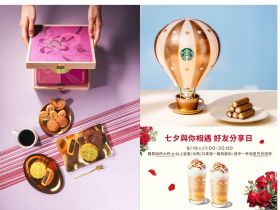 星巴克買一送一「連兩波」！草莓布蕾星冰樂、蜜桃吉利星冰樂、那堤、星沁爽都有？飲品一次看