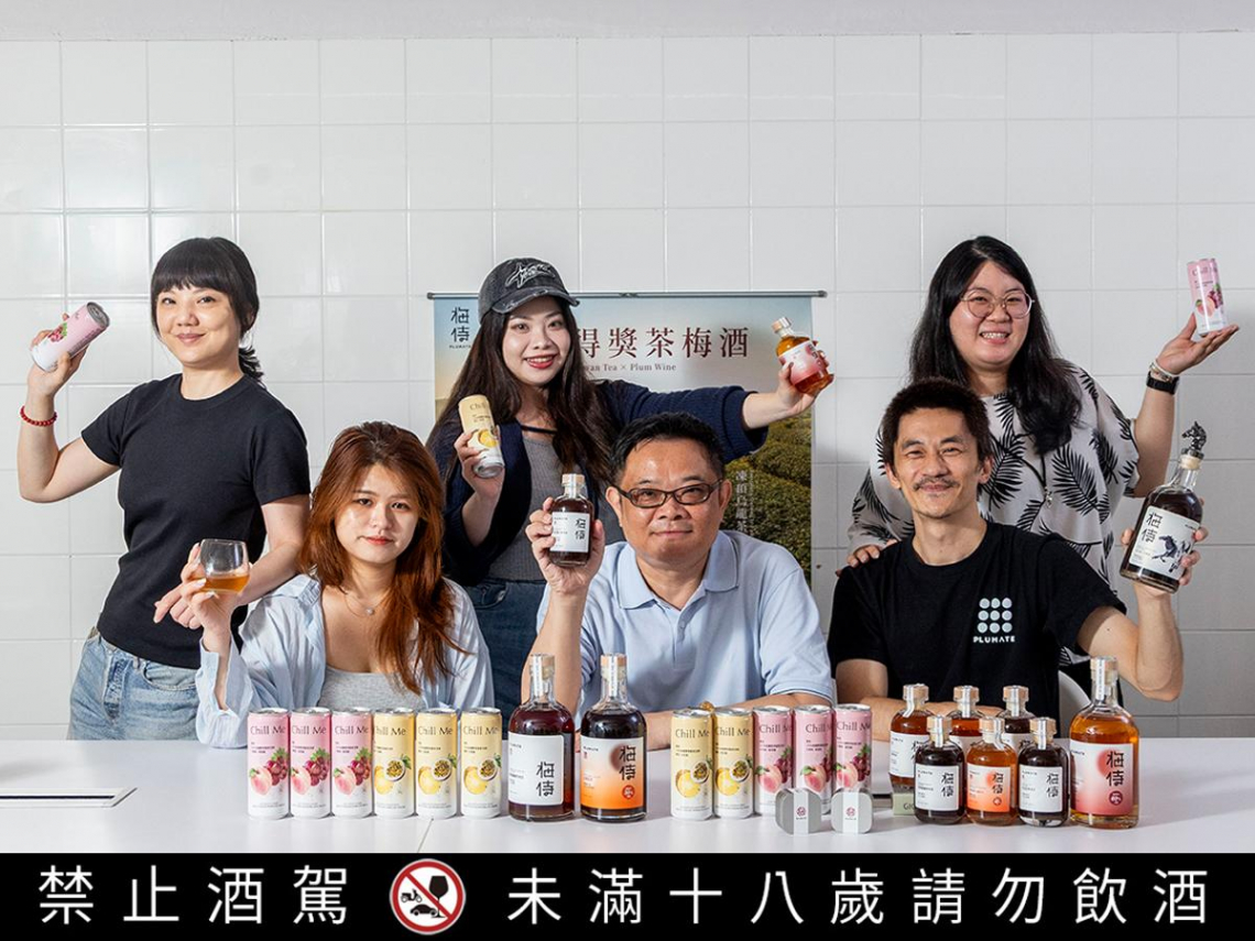 梅侍走一條更慢的路 用時間淬釀出果香與茶韻的極致