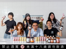 梅侍走一條更慢的路 用時間淬釀出果香與茶韻的極致