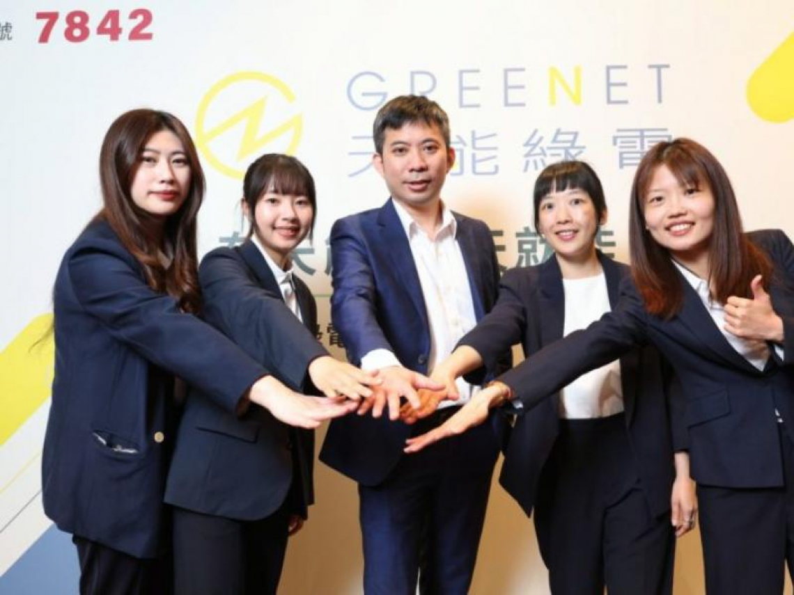 天能綠電拿下半導體測試大廠10年綠電長約、轉供5.5億度，欣銓科技為何加速擴大綠電採購？