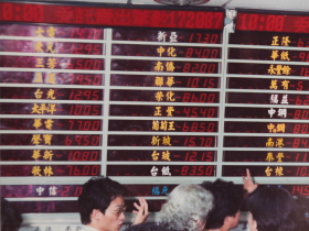 台股2個月飆40%似曾相識？老經理人揭38年前「台灣錢淹腳目」瘋狂歷史...全民不看基本面，12682點崩盤就在後頭