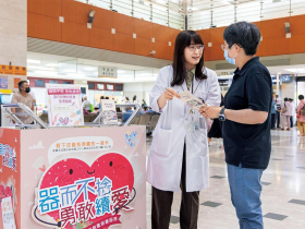 成為一張「穩定的椅子」  協助思考可用資源、響應器捐傳愛 面對生死  陪你想清楚最難的決定