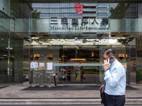 32年老牌三商美邦人壽謝幕，9/1下市！三商壽股東能換幾股玉山金？爆量6.7萬張外資也買超，何時改玉山人壽？