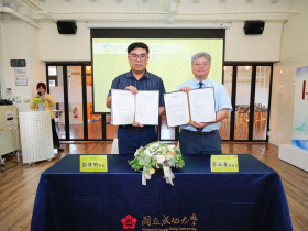 環境部淨零綠領人才南區培育中心揭牌  打造南台灣綠領人才培育基地