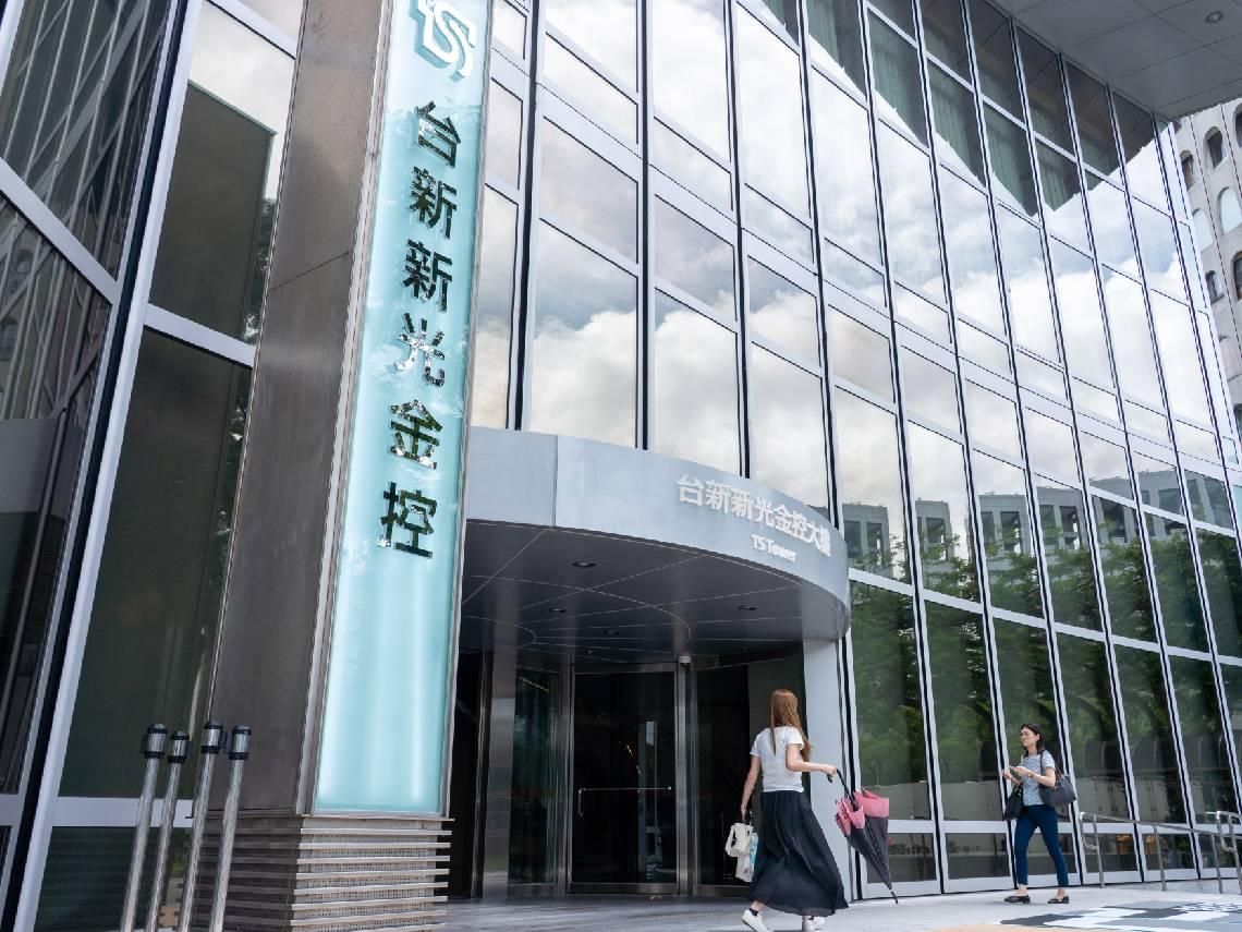 玉山金 VS 台新新光金，存股選誰好？一檔今年賺17％，一檔已經翻倍！股價都是37元，明年股利誰更香？
