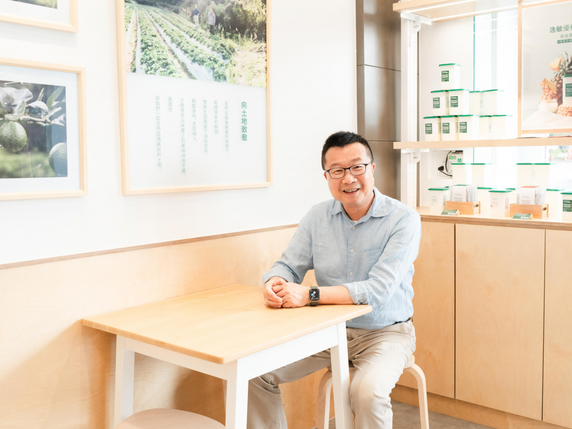 45歲走出舒適圈，打造5億優格帝國 從小農食材到空瓶回收的綠色奇蹟