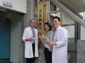山路迢迢但醫療不能等 南投縣把急救與關懷送進家門