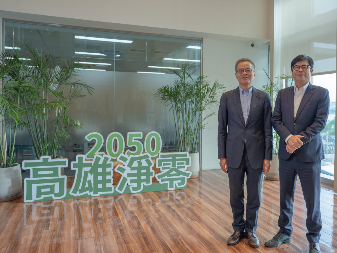 高雄2314天極限轉型！陳其邁揭密：從重工業港口到AI科技城市，如何搶進全球產業版圖？