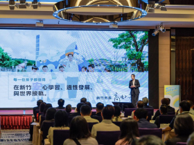 產官學研、教育團體齊聚力挺！高虹安市長細數竹市教育施政成果並宣布：未來4年再投入600億擘劃新竹好學2.0