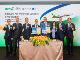 長榮航空攜手貨運代理商AIT、微軟及台塑石化推動低碳運輸 首年創造15,000噸減碳環境效益