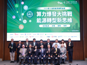 新能源國際論壇》近7成民眾搞錯台灣發電主力！電力認知大調查揭5大發現...卓榮泰：對新式核能持開放態度
