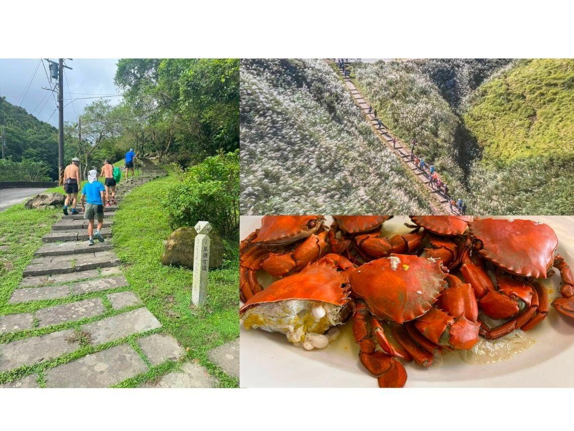 走進大溪漁港漁夫市集，品嘗乾煎馬頭魚、紅蟳粥...幫好友慶祝70大壽！謝金河走草嶺古道，讚嘆海岸線美不勝收