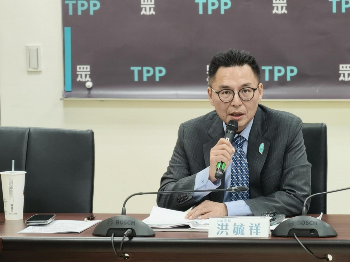 竹北市長藍白合破局，民眾黨轟鄭麗文：希望國民黨不要去當豬隊友！館長開直播2小時痛罵