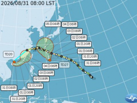 天氣／沙德爾颱風復活！最新路徑「往台灣前進」這時發海警…4縣市豪大雨特報先來，過去有2颱風起死回生