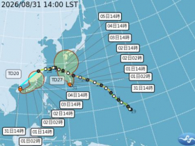 天氣／沙德爾颱風復活！最新路徑「往台灣前進」這時發海警…4縣市豪大雨特報先來，過去有2颱風起死回生