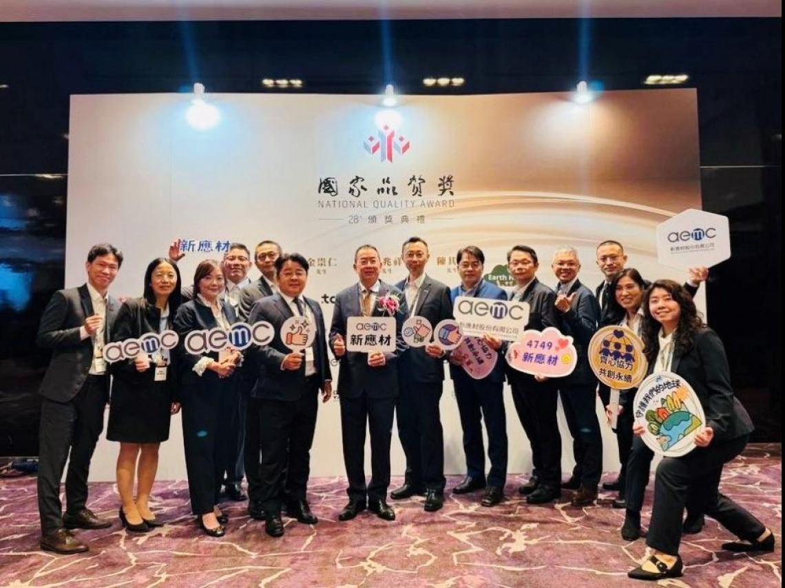 從面板轉型AI、半導體，更切入台積電供應鏈，詹文雄帶領新應材、昱鐳突圍的兩大關鍵