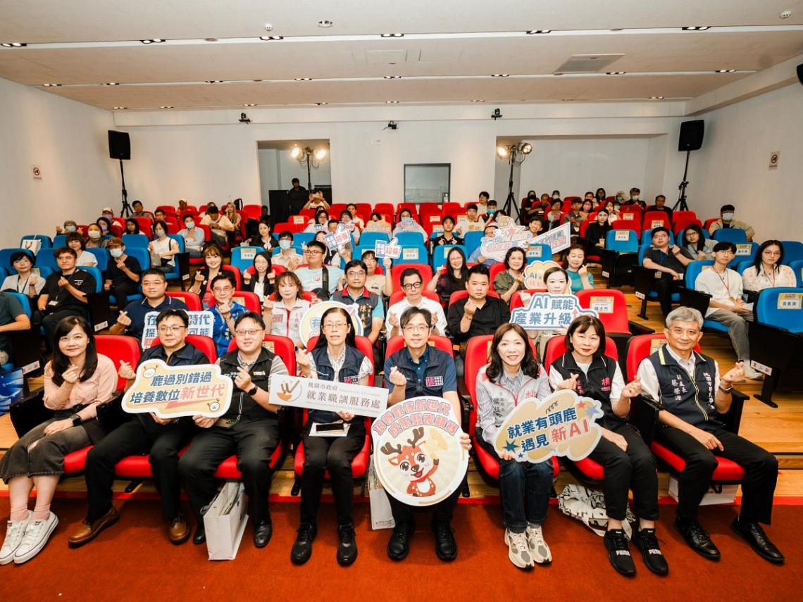 115年度培養數位新世代計畫成果競賽發表會圓滿落幕