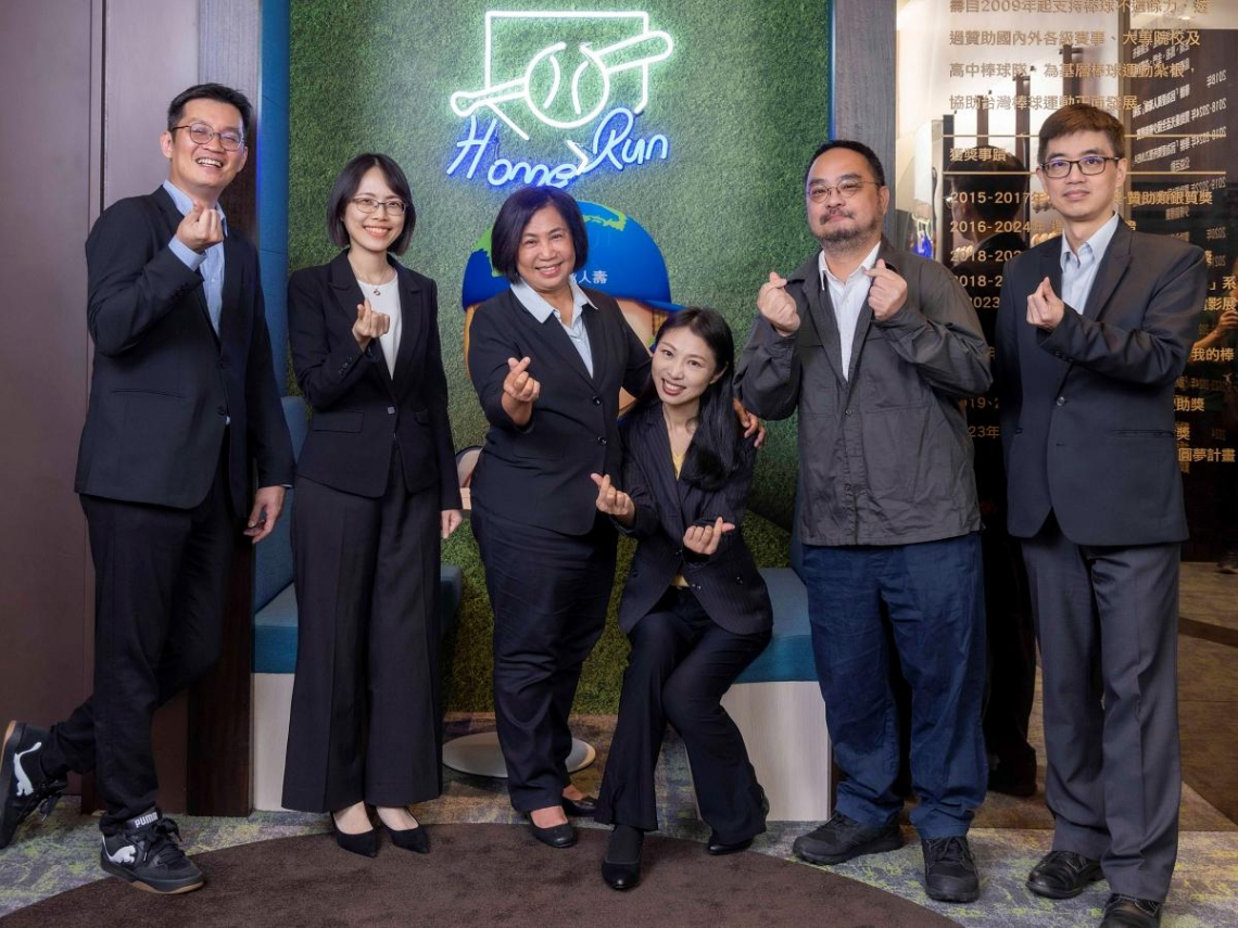 全球人壽攜手叡揚資訊：以資料治理升級客戶服務體驗，以科技守護每一份信任 