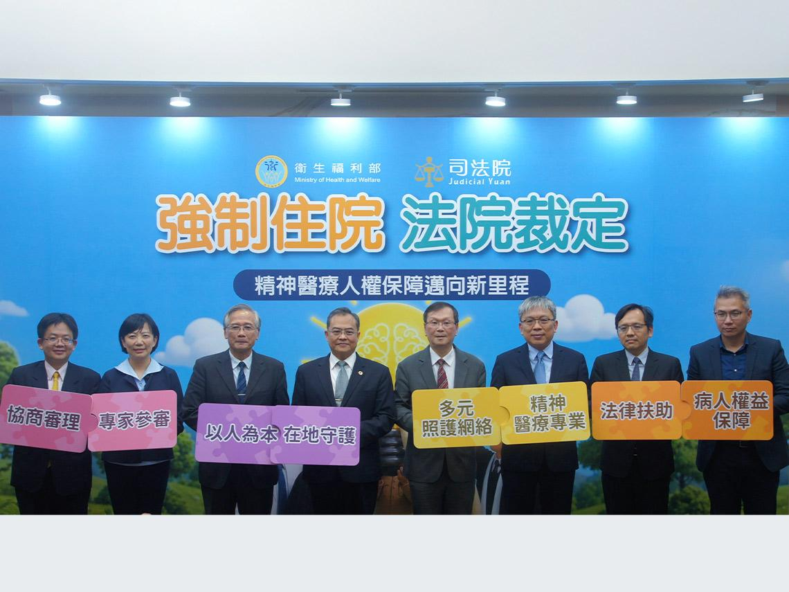 精神衛生法新制！強制住院改法院判、13萬家庭影響多大？「急性發作都像噩夢」支援沒到位恐成安全隱憂