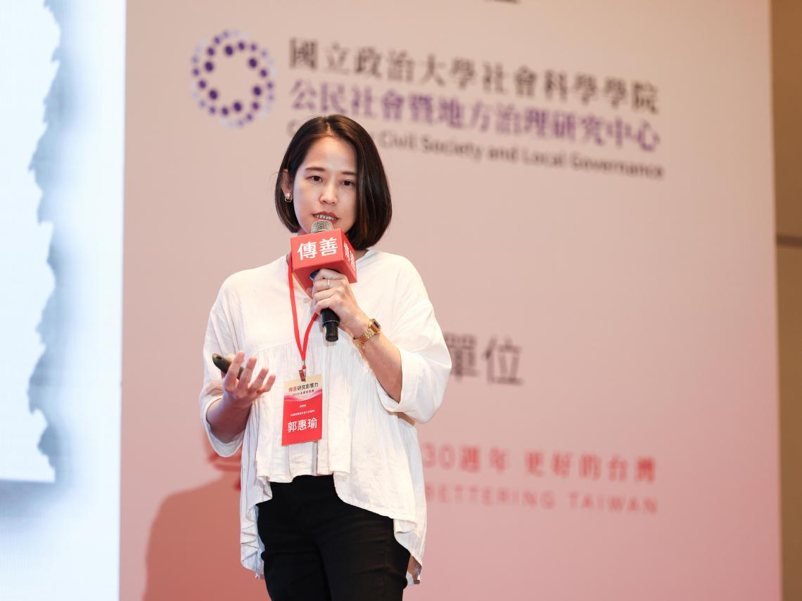 2026傳善研究影響力決選結果出爐　她關注高齡智能障礙者權益獲最大獎