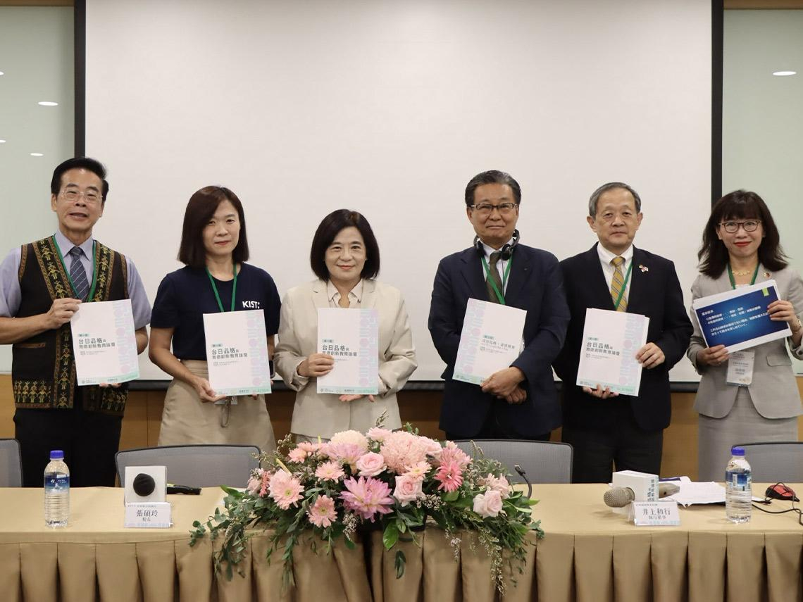 《鐵拳教育》難整治校園霸凌   台日專家：品格教育內化為價值觀是解方