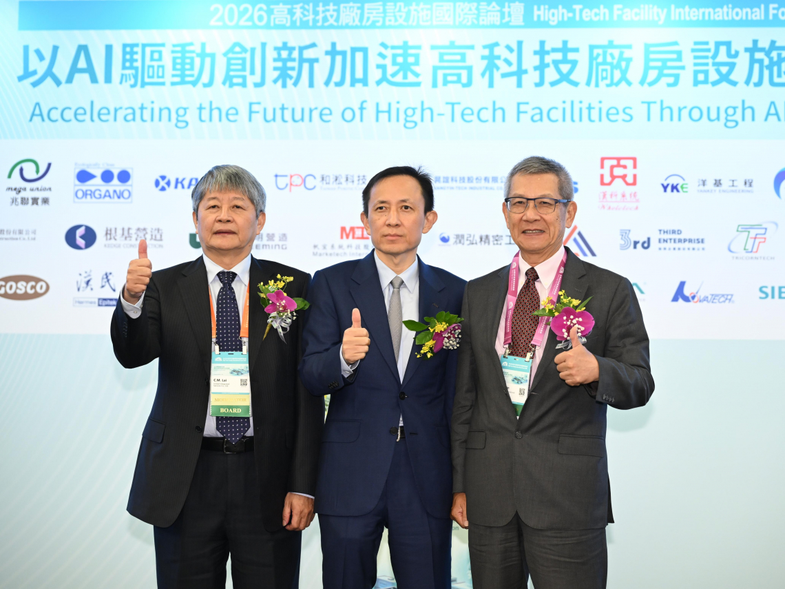 AI瘋狂擴產，晶圓廠卻蓋不夠快！台灣美光董座：不能再用老方法，建廠模式要「重新學習」