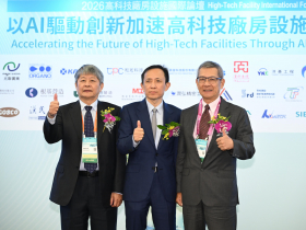 AI瘋狂擴產，晶圓廠卻蓋不夠快！台灣美光董座：不能再用老方法，建廠模式要「重新學習」