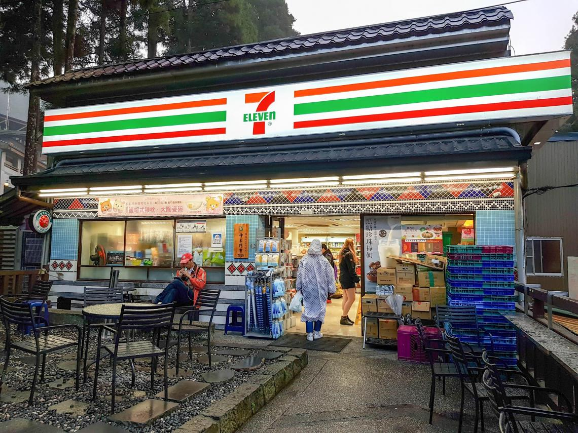 超商開學優惠》咖啡買2送2！全家指定商品「最低5折」、萊爾富限時殺5日！4大便利商店優惠懶人包