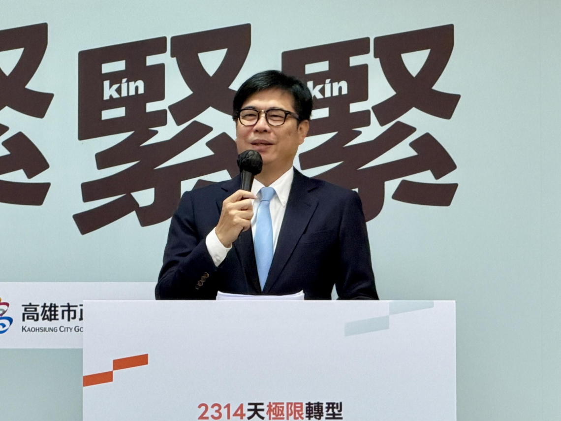陳其邁卸任發表新書《高雄緊緊緊》，職涯下一步是？傳承市政經驗：不要迴避問題、問A答B！