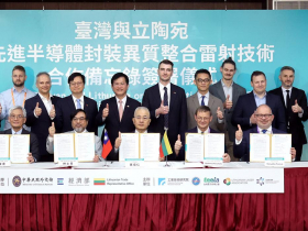 台灣、立陶宛攜手擴大雷射合作！佈局AI先進封裝與次世代半導體，林佳龍：投資2億替供應鏈升級