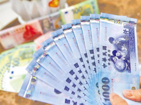9月補助懶人包／不只國旅補助、揮汗有禮！6大項政府發錢申請方式、資格、請領時間一次看