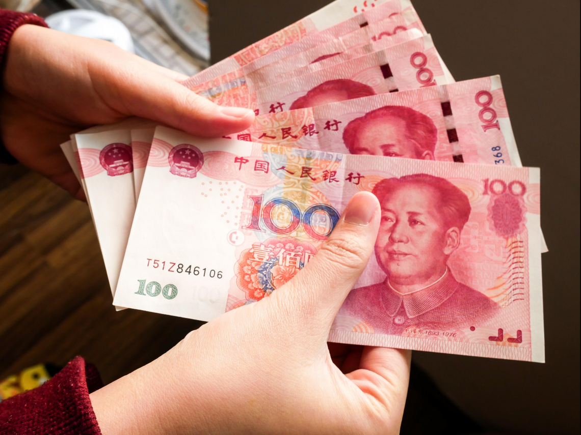 中國砸1.4兆挹注8家金融機構，能救恒大9.4兆天坑？謝金河示警：中國陷通縮危機，下個10年恐更辛苦