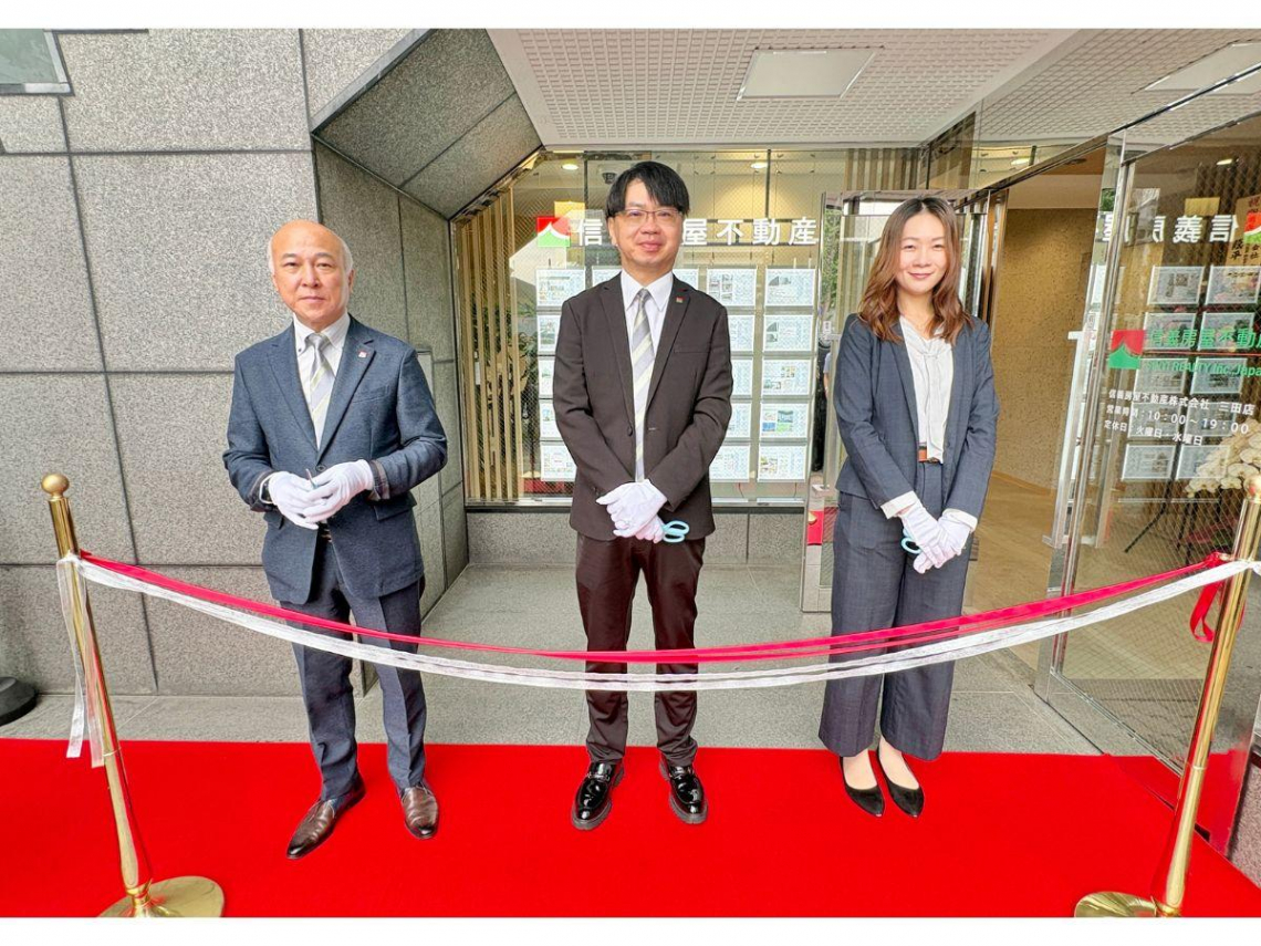 日本客戶占比攀升　信義房屋不動產東京三田店開幕