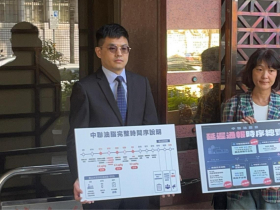 泰山怒告中聯油、福懋等4公司求償10億！為何連最早發現毒油的南僑也被告？律師揭「先下手為強」盤算