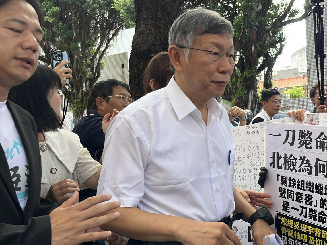 涉侵占6千萬政治獻金！柯文哲喊「怎會侵占自己的錢」...為何搬出「劉泰英案」反恐提早入獄？