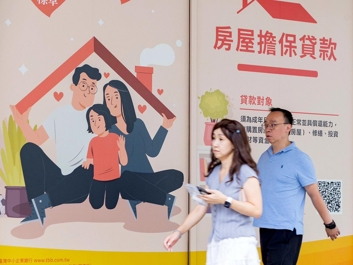 銀行放款利率攀17年高點，AI、股市成兩大吸金王，傳產貸款「先等半年」 借錢變難? 資金緊俏 大解析