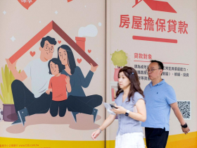 銀行放款利率攀17年高點，AI、股市成兩大吸金王，傳產貸款「先等半年」 借錢變難? 資金緊俏 大解析